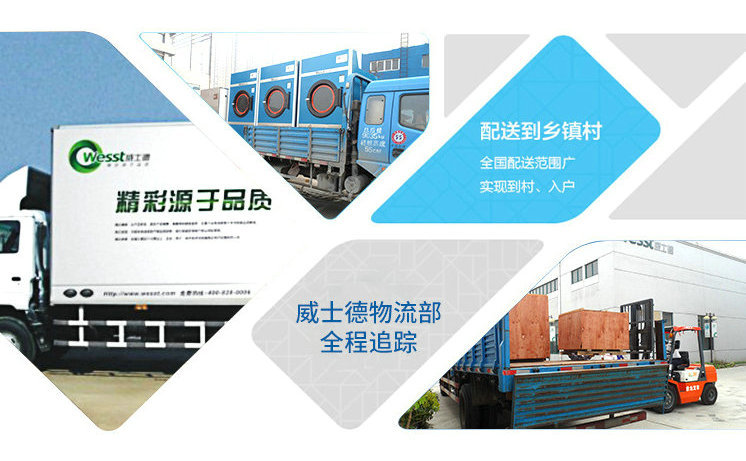 鍦鴻璁°侀厤緗礂?。鎴裤€傛睙鑻忓▉澹工業(yè)脫水機痙緇欐?zhèn)ㄦ彁渚涚殑涓嶄粎浠呮槾楁钉桢? 鏉窞媧楄