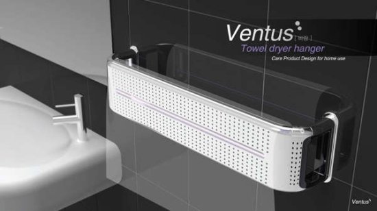 Ventus壁掛式毛巾烘干機(jī) 烘干/消毒/除臭一條龍