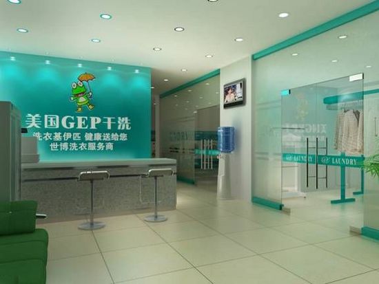 組圖:工業(yè)洗衣機(jī)